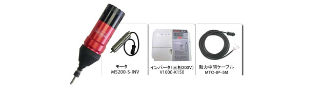 SME-DBR7-P for Robots